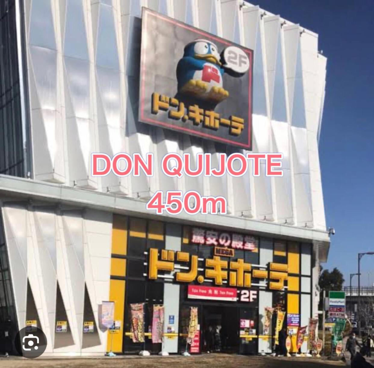Station Front Shinimamiya 601 Apartment Osaka Exterior photo